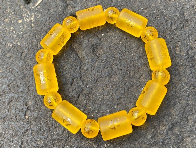 Yellow Jade Bracelet - Amber House 